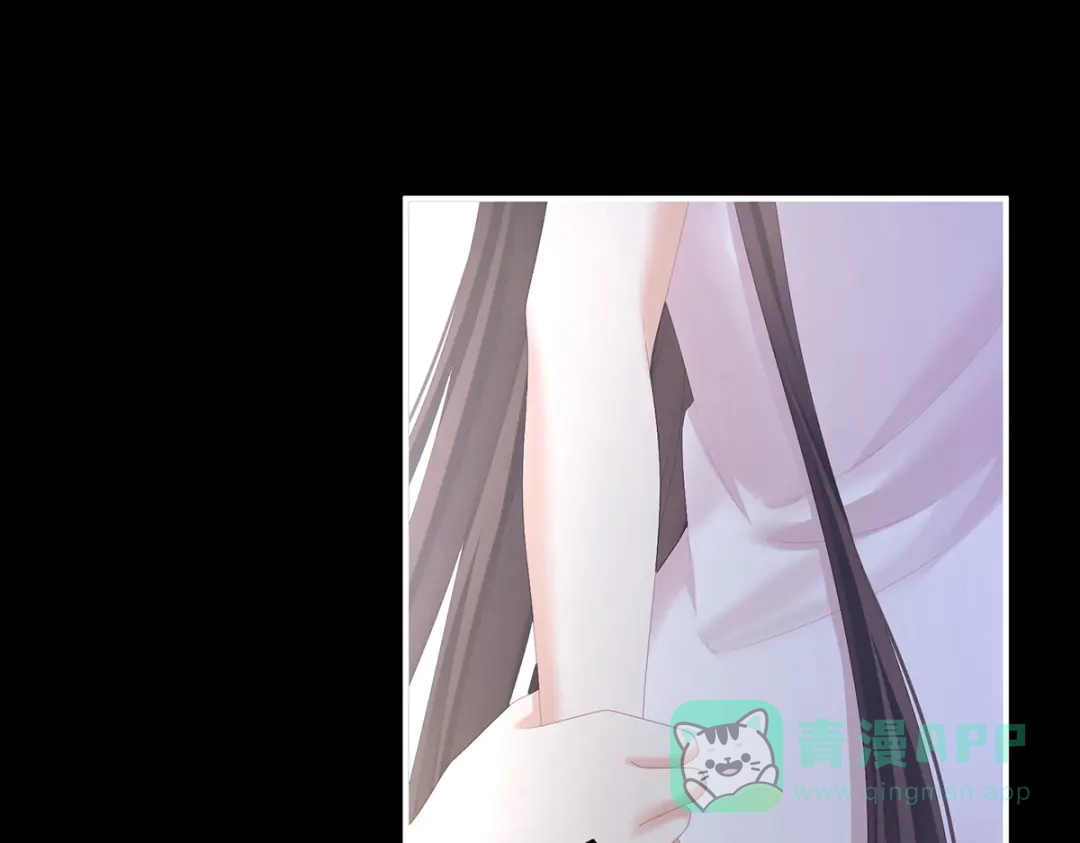 《女帝多蓝颜》第355话 剑与嫁衣 第16页