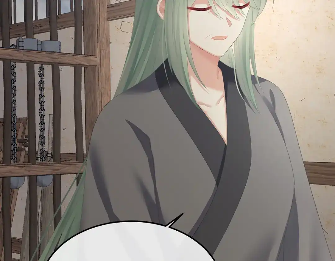 《女帝多蓝颜》第356话 没有遗言 第107页