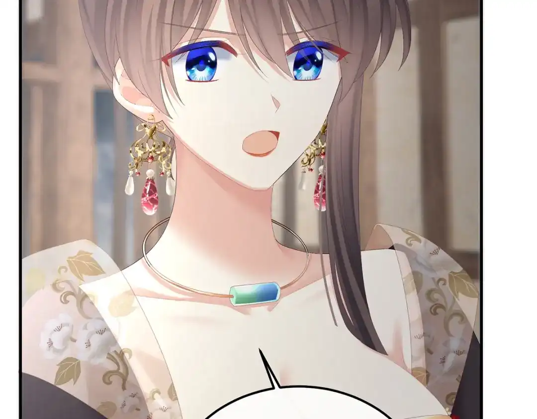 《女帝多蓝颜》第356话 没有遗言 第110页
