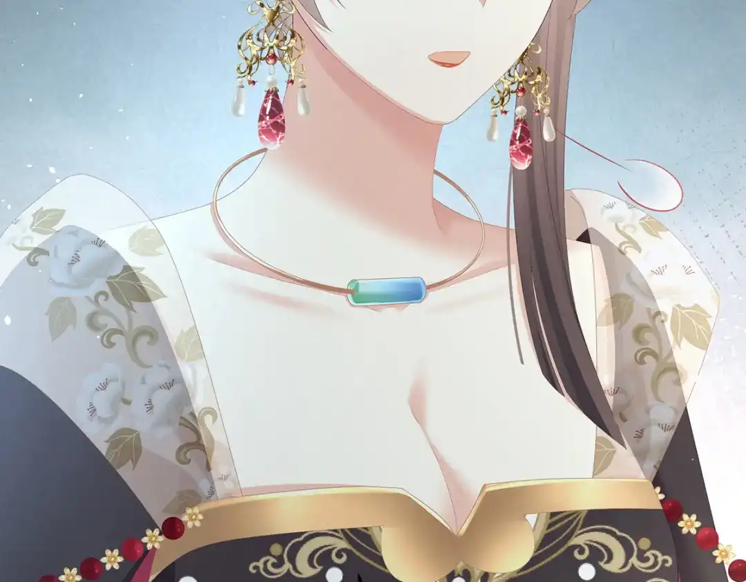 《女帝多蓝颜》第356话 没有遗言 第63页
