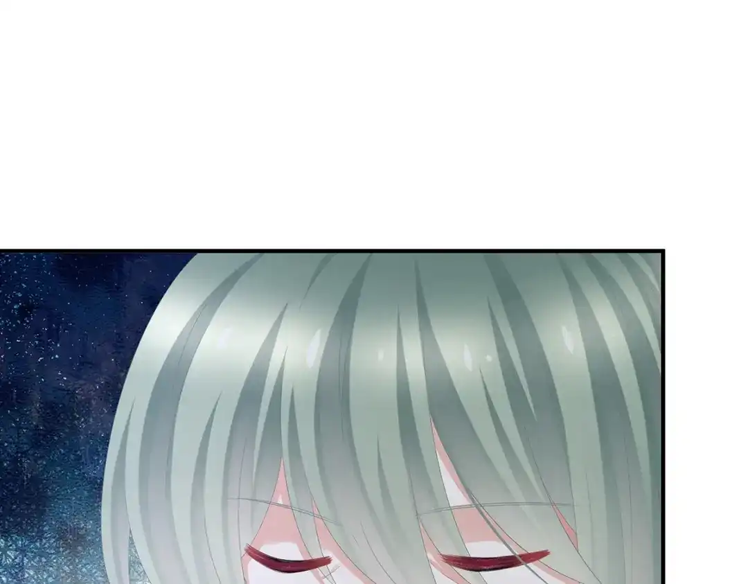 《女帝多蓝颜》第356话 没有遗言 第94页