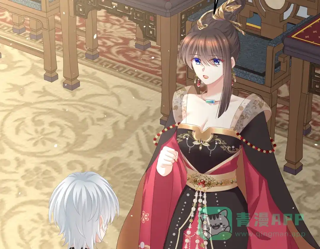 《女帝多蓝颜》第356话 没有遗言 第31页