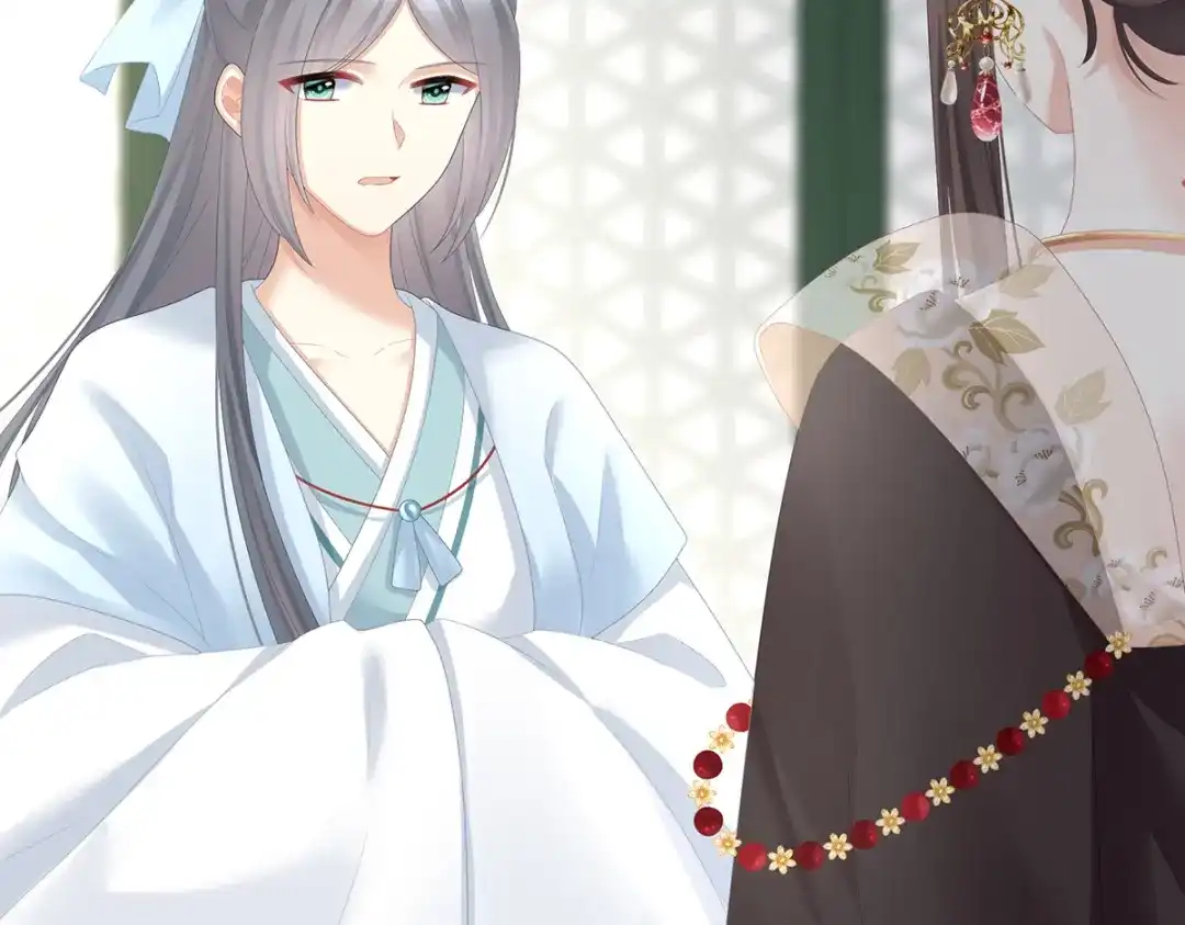 《女帝多蓝颜》第356话 没有遗言 第9页