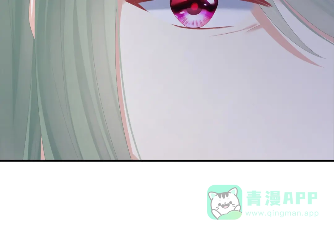 《女帝多蓝颜》第356话 没有遗言 第81页