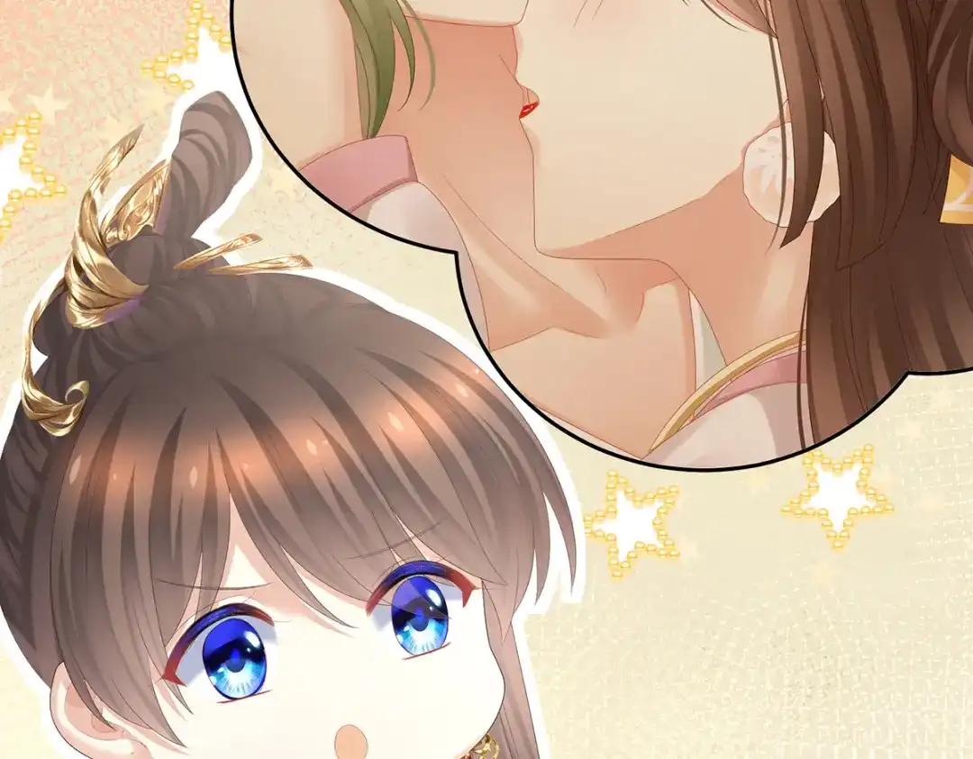 《女帝多蓝颜》第356话 没有遗言 第92页
