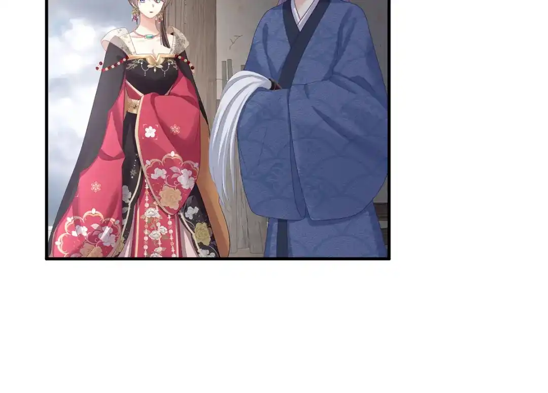 《女帝多蓝颜》第356话 没有遗言 第79页