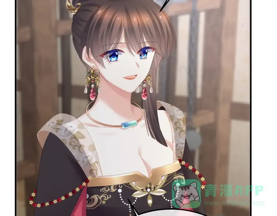 《女帝多蓝颜》第356话 没有遗言 第86页