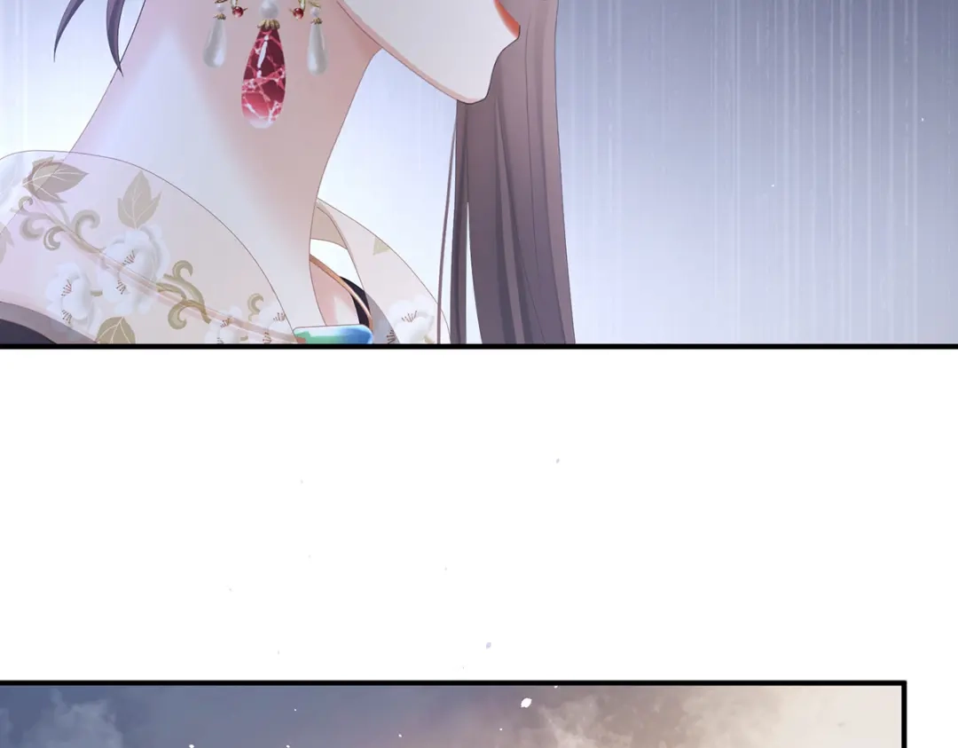《女帝多蓝颜》第356话 没有遗言 第73页