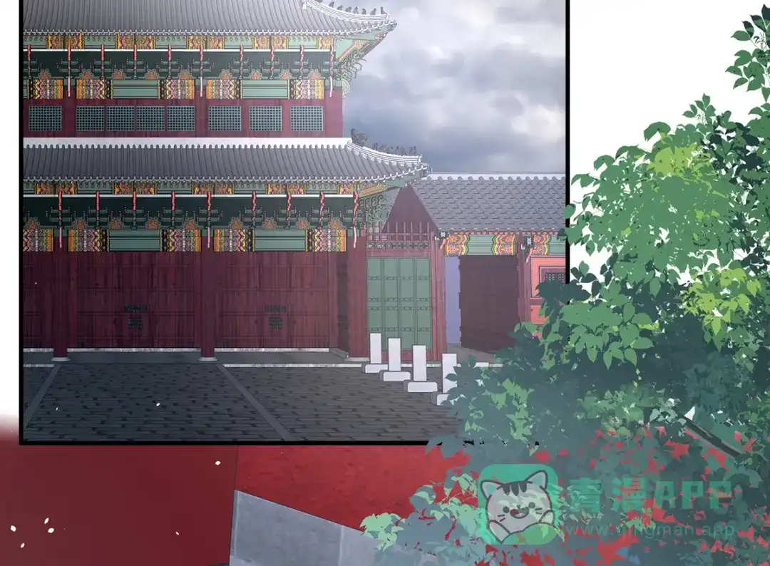 《女帝多蓝颜》第356话 没有遗言 第66页