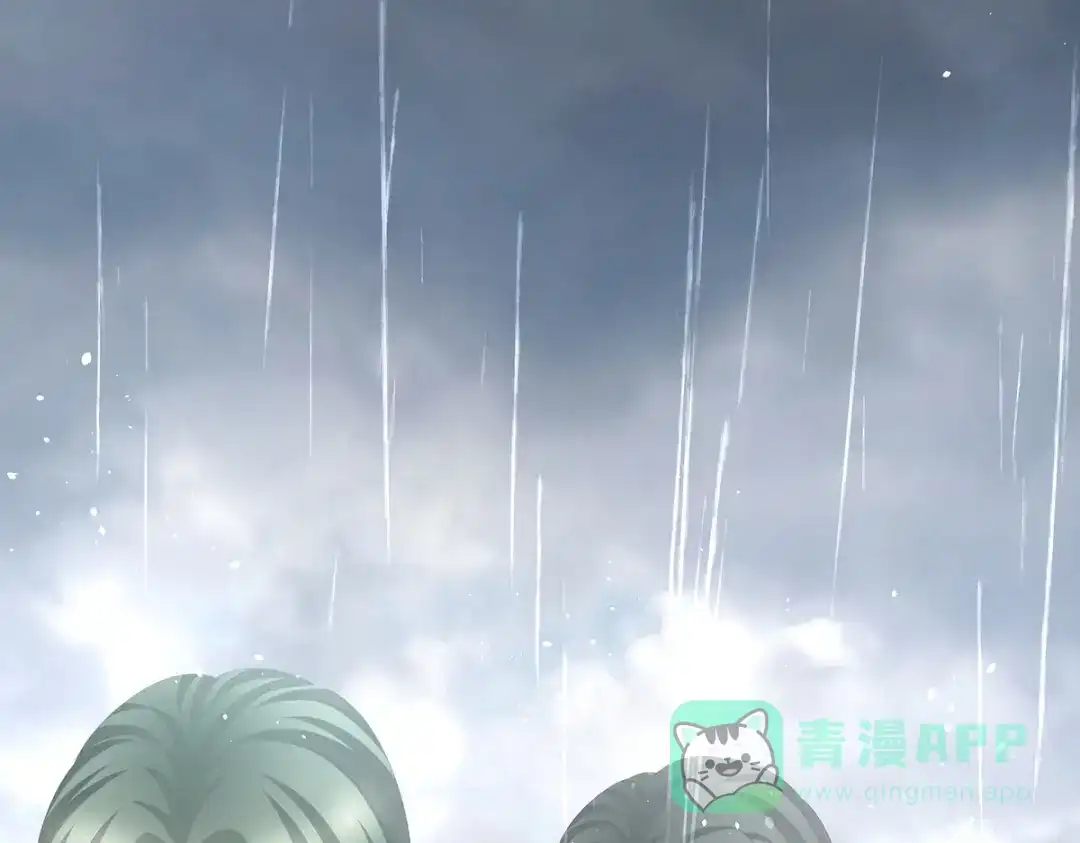 《女帝多蓝颜》第357话 赴刑 第111页