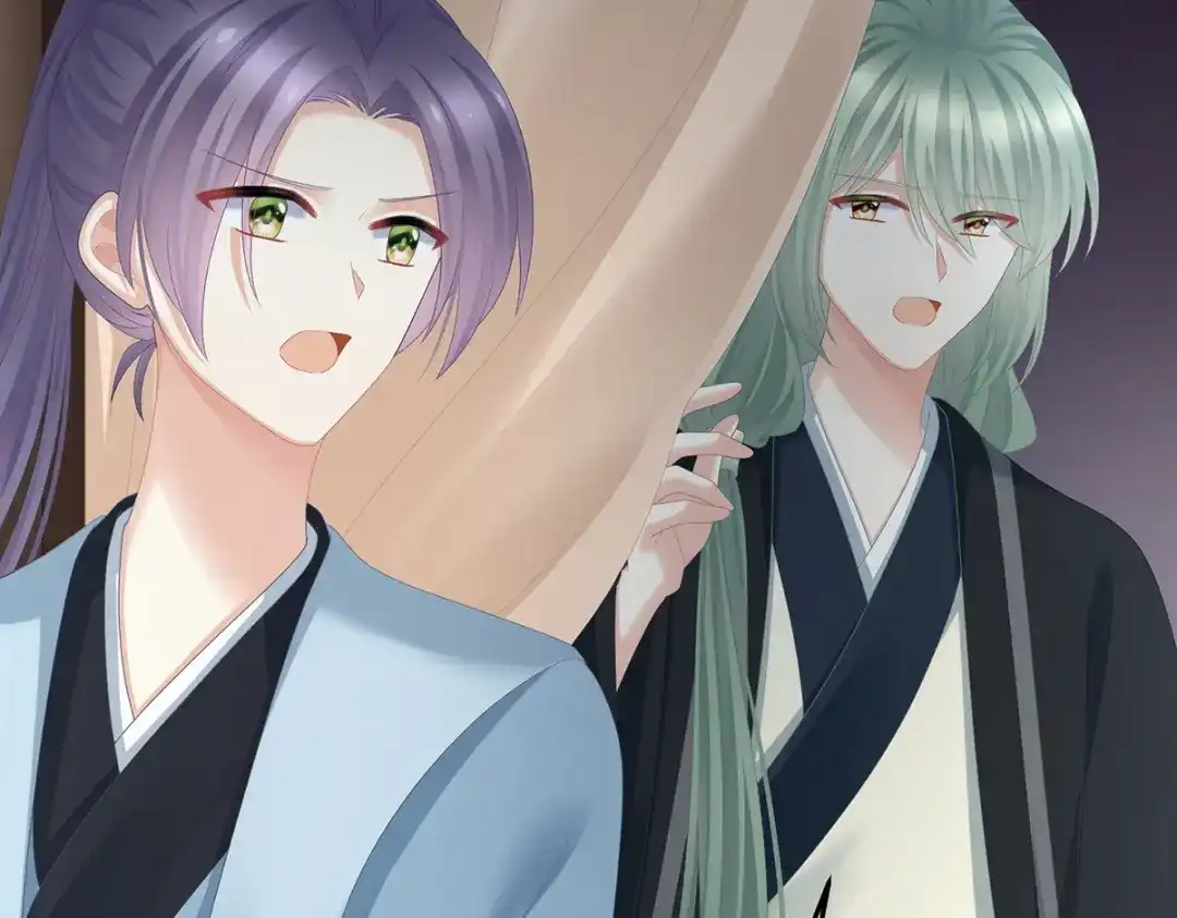 《女帝多蓝颜》第357话 赴刑 第97页