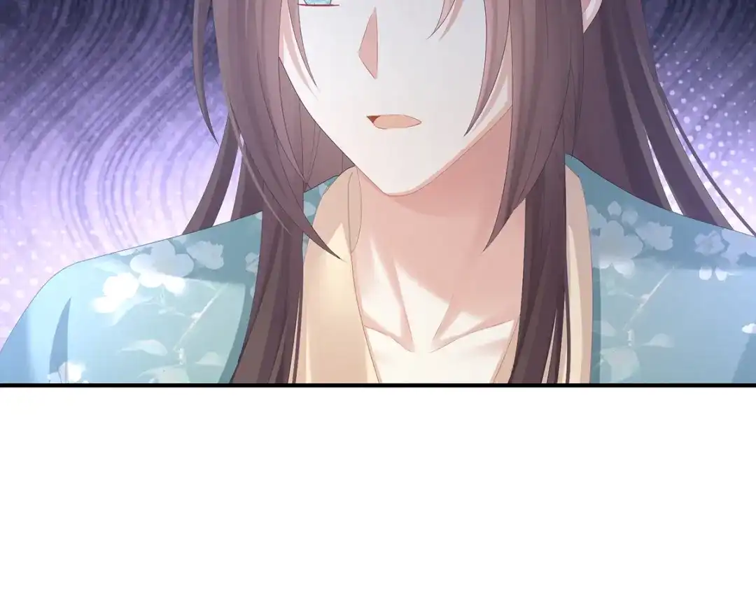《女帝多蓝颜》第357话 赴刑 第92页