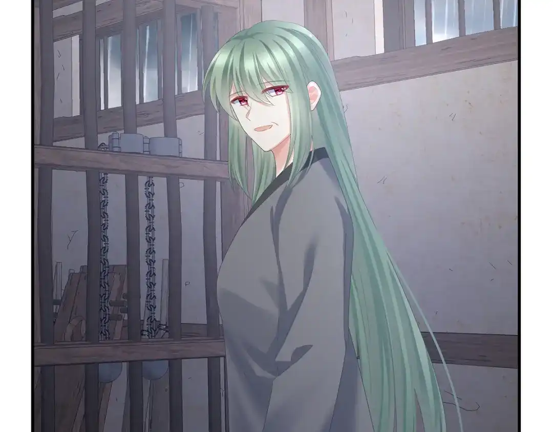《女帝多蓝颜》第357话 赴刑 第7页
