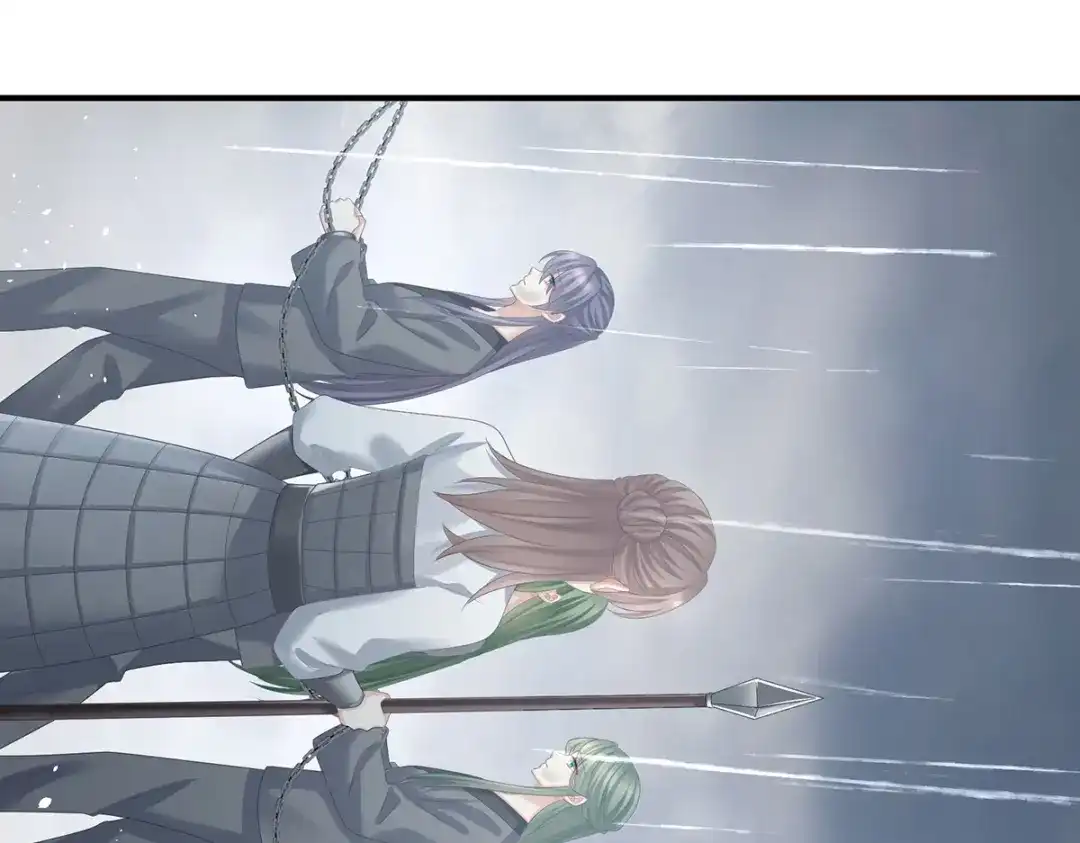 《女帝多蓝颜》第357话 赴刑 第105页
