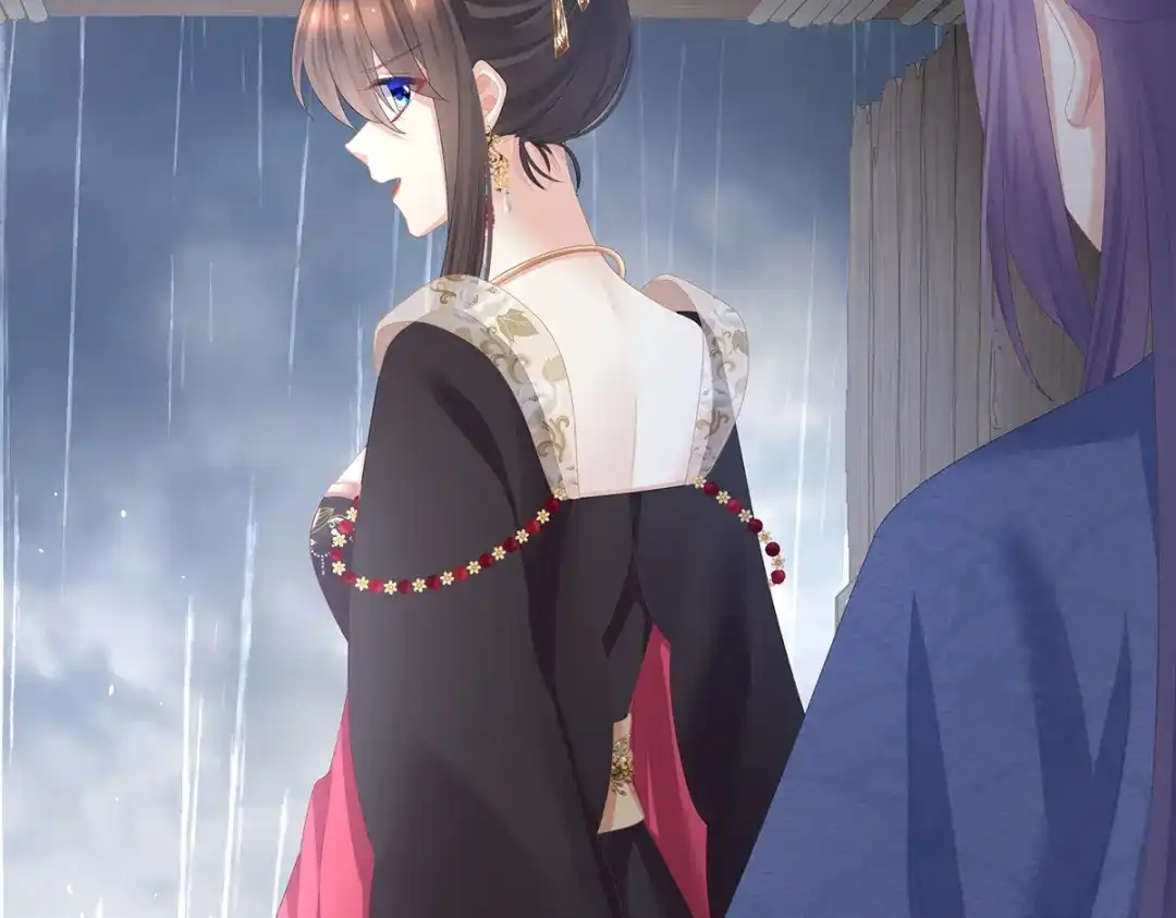 《女帝多蓝颜》第357话 赴刑 第10页