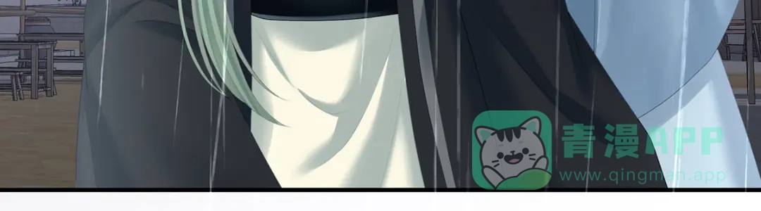 《女帝多蓝颜》第357话 赴刑 第101页