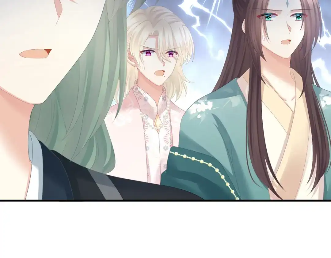 《女帝多蓝颜》第357话 赴刑 第65页