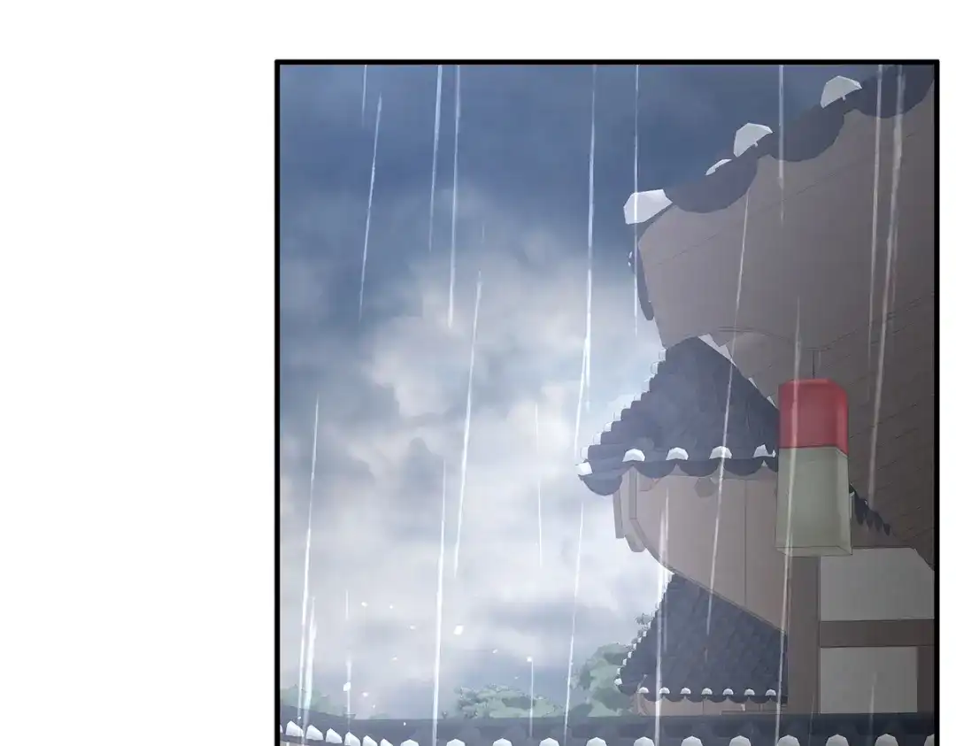 《女帝多蓝颜》第357话 赴刑 第20页