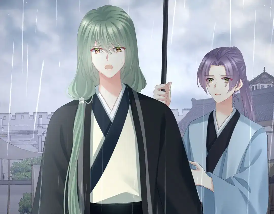 《女帝多蓝颜》第357话 赴刑 第100页