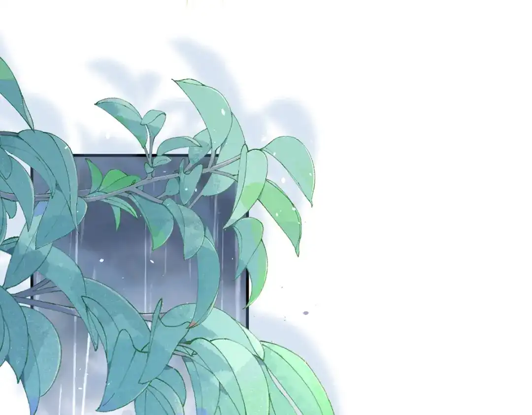 《女帝多蓝颜》第357话 赴刑 第18页