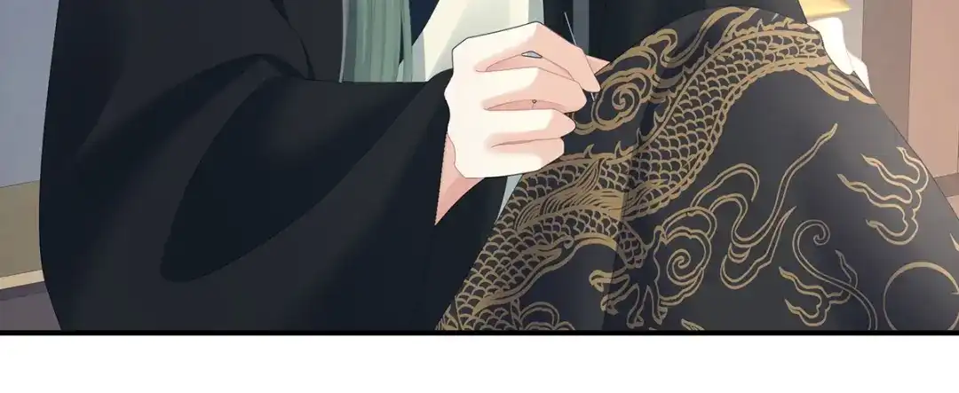 《女帝多蓝颜》第357话 赴刑 第45页