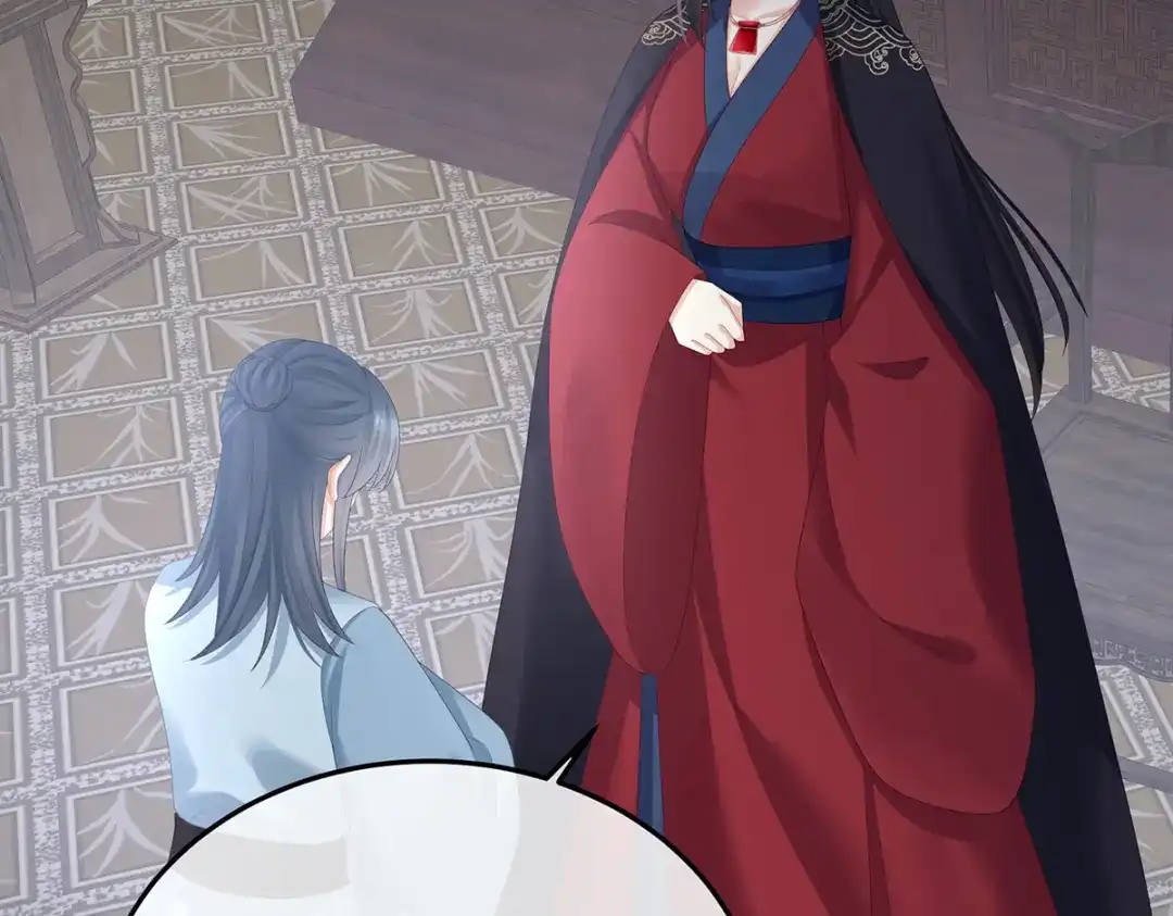 《女帝多蓝颜》第357话 赴刑 第23页