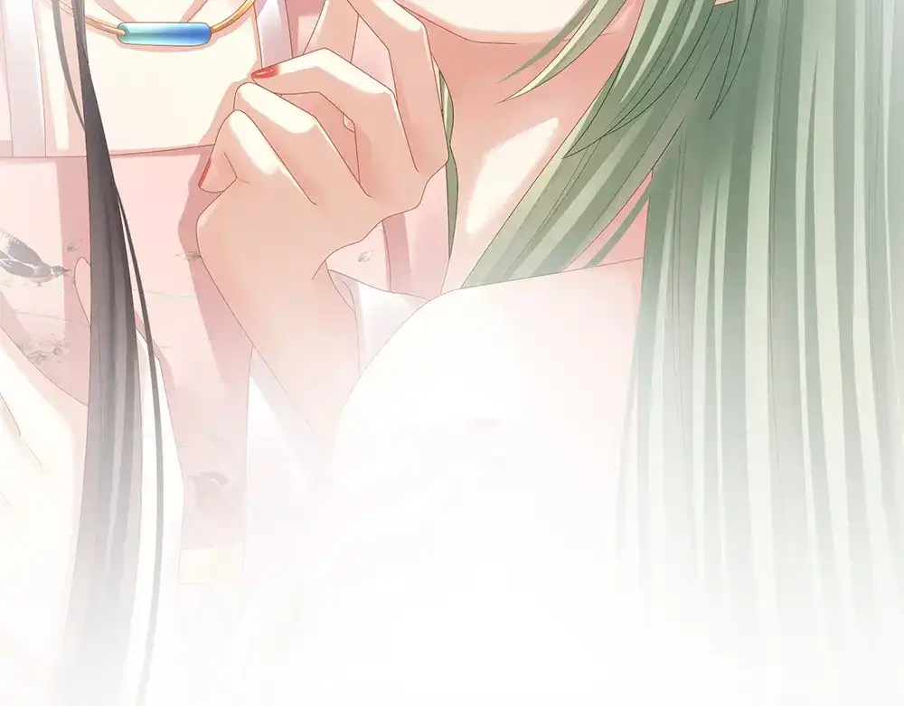 《女帝多蓝颜》第37话 我说值得，便值得 第69页