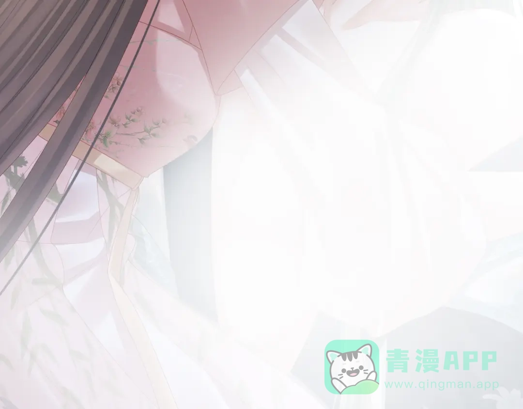 《女帝多蓝颜》第37话 我说值得，便值得 第41页
