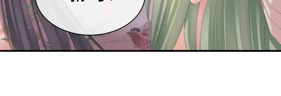 《女帝多蓝颜》第37话 我说值得，便值得 第59页