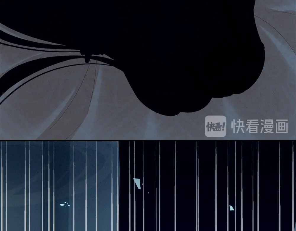 《女帝多蓝颜》第37话 我说值得，便值得 第75页