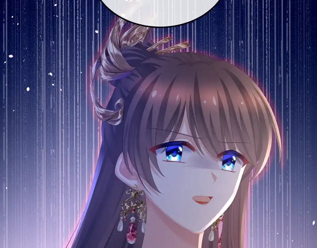 《女帝多蓝颜》第358话 诛心 第118页