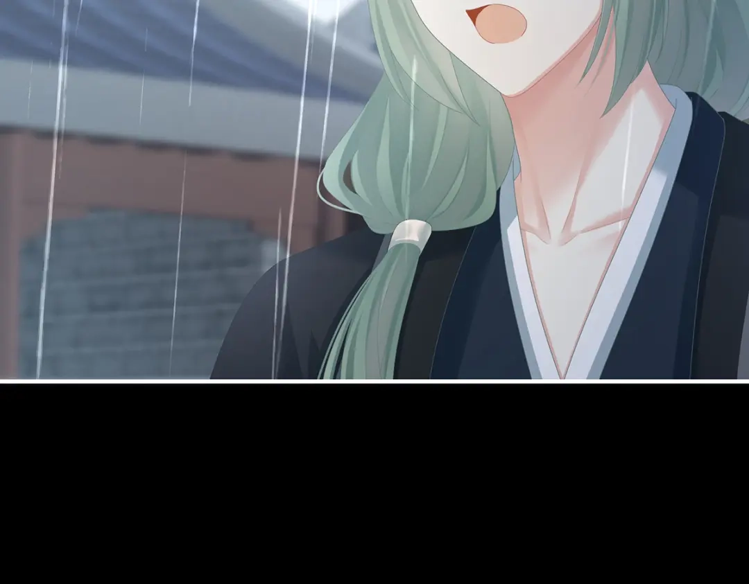 《女帝多蓝颜》第358话 诛心 第30页
