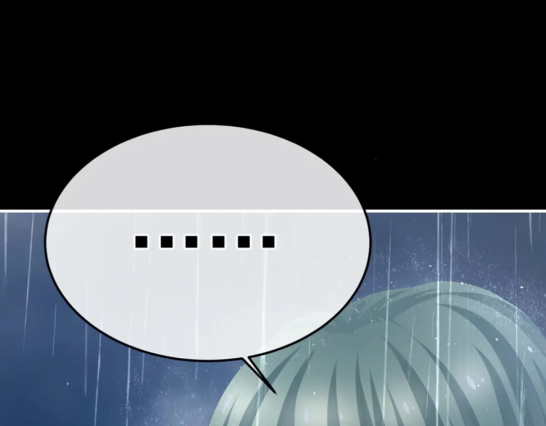 《女帝多蓝颜》第358话 诛心 第45页