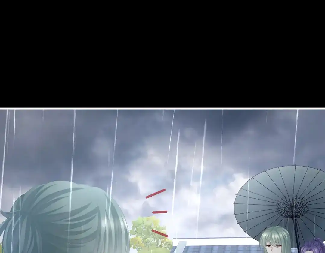 《女帝多蓝颜》第358话 诛心 第12页