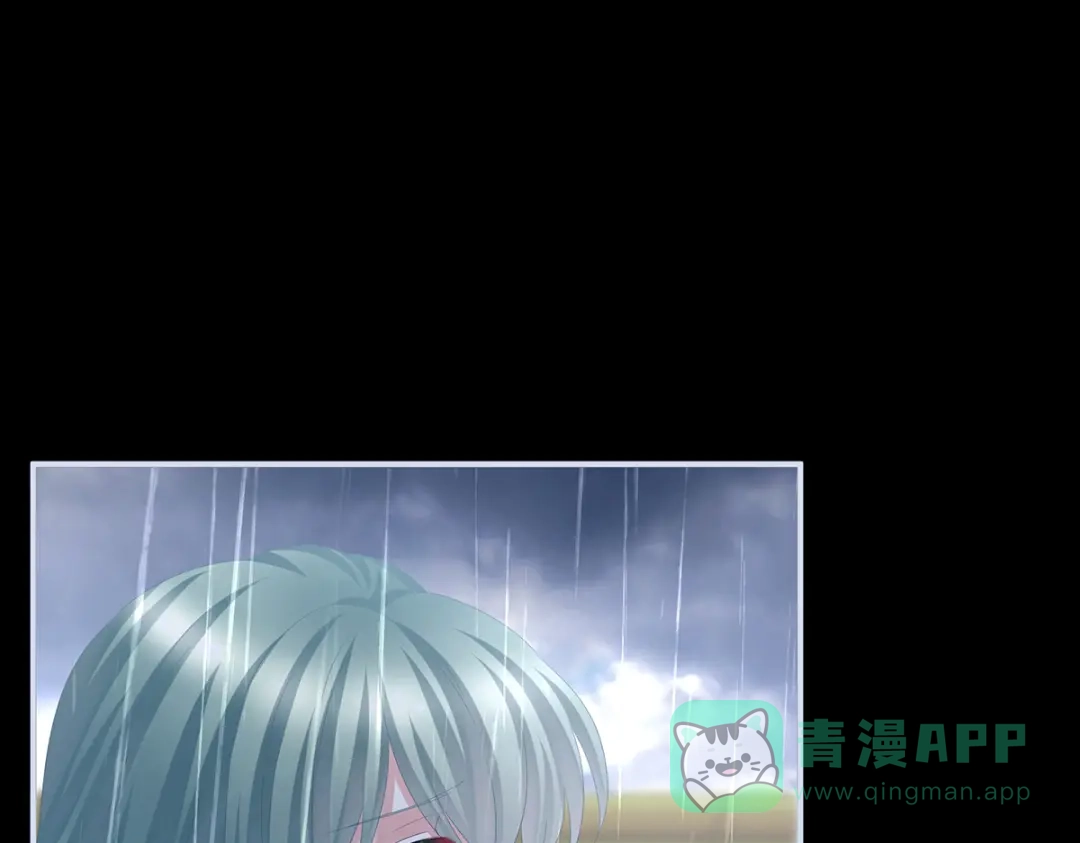 《女帝多蓝颜》第358话 诛心 第111页