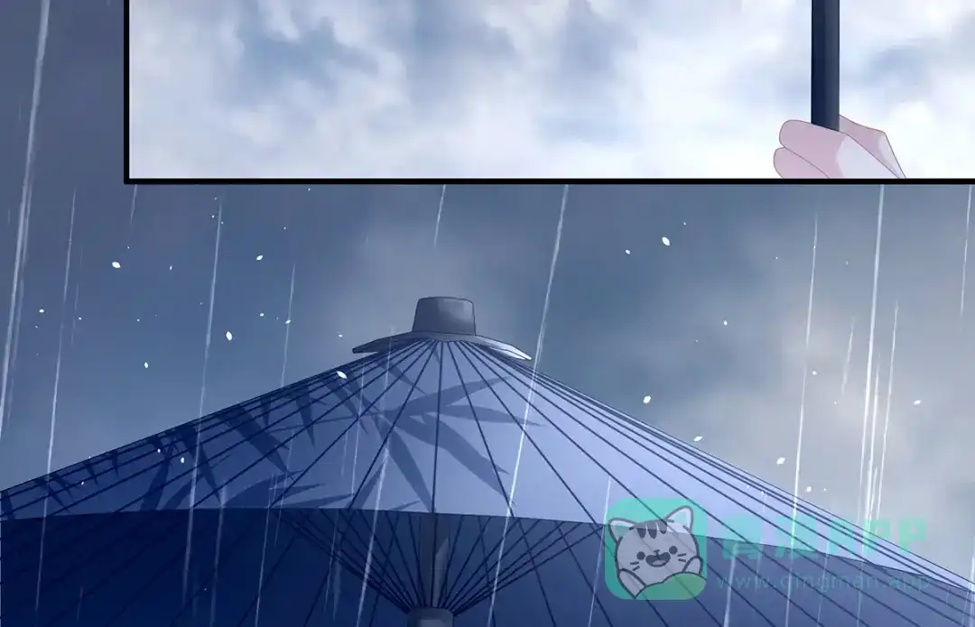 《女帝多蓝颜》第358话 诛心 第101页