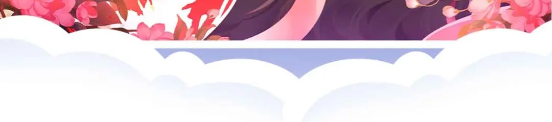 《女帝多蓝颜》第358话 诛心 第130页