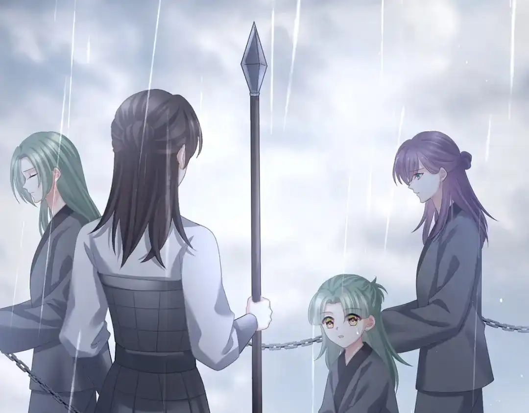 《女帝多蓝颜》第358话 诛心 第19页