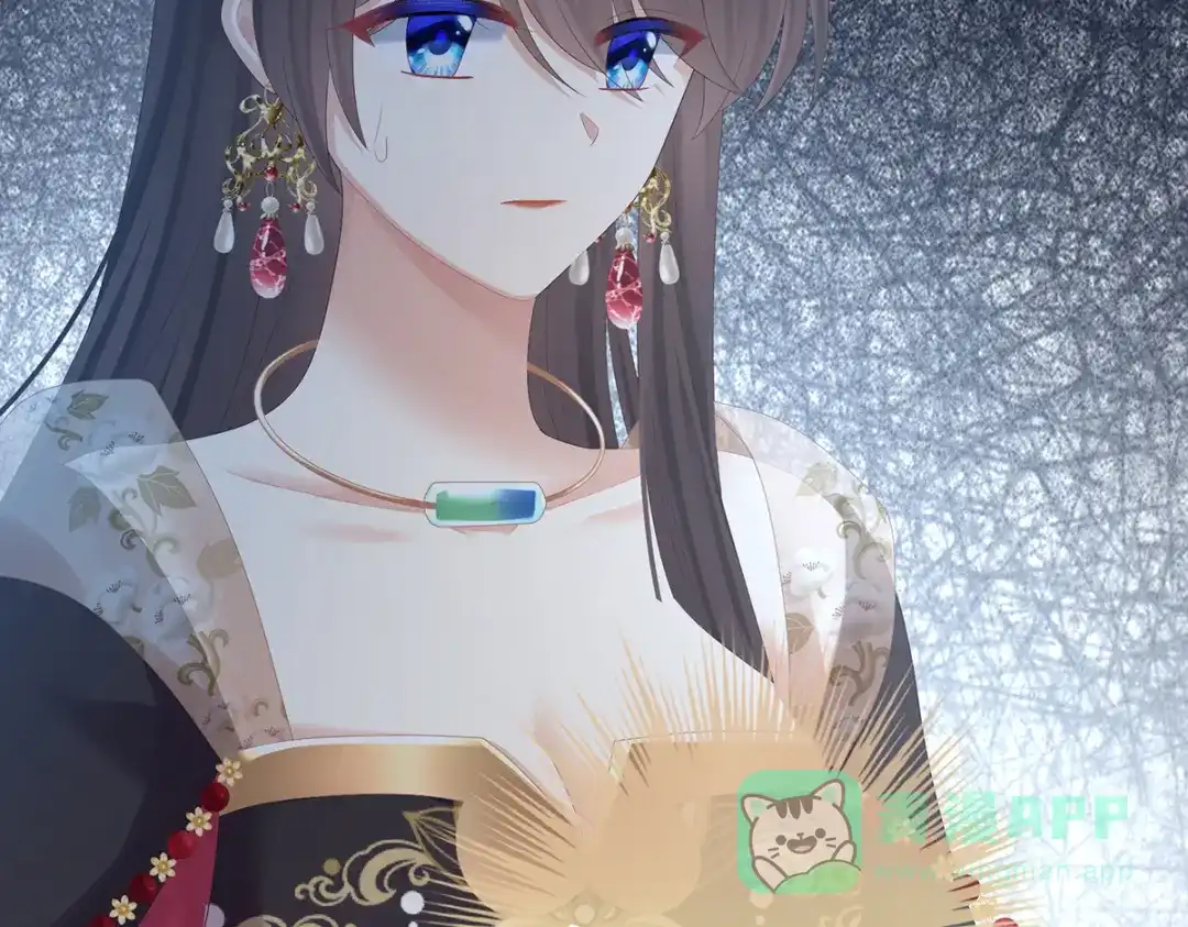 《女帝多蓝颜》第358话 诛心 第61页