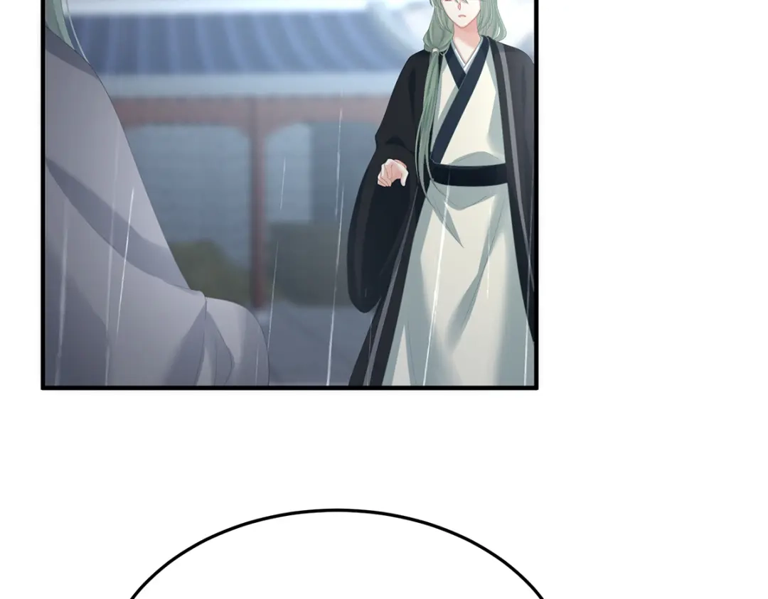 《女帝多蓝颜》第358话 诛心 第40页
