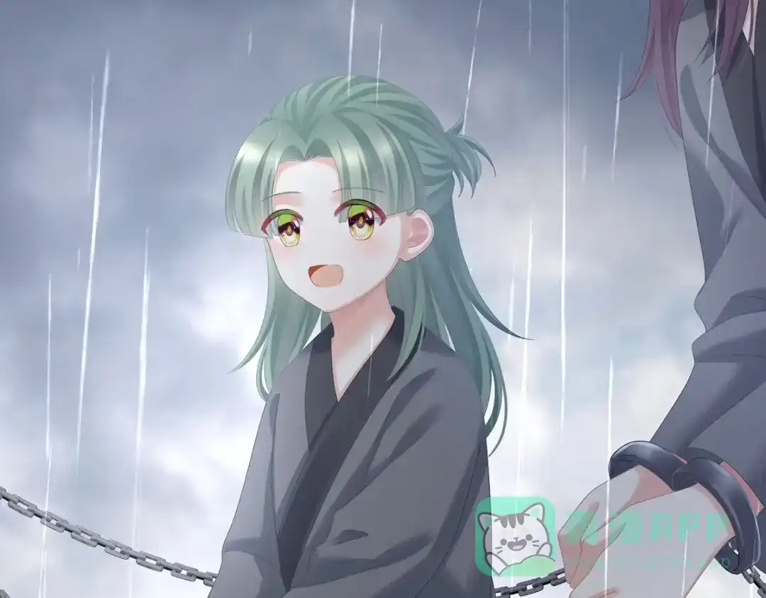 《女帝多蓝颜》第358话 诛心 第16页