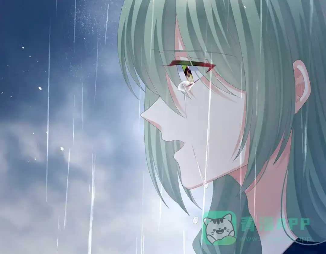 《女帝多蓝颜》第358话 诛心 第46页