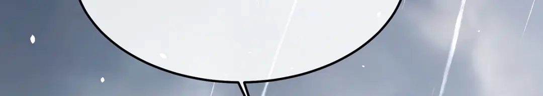 《女帝多蓝颜》第359话 唯我一人 第24页