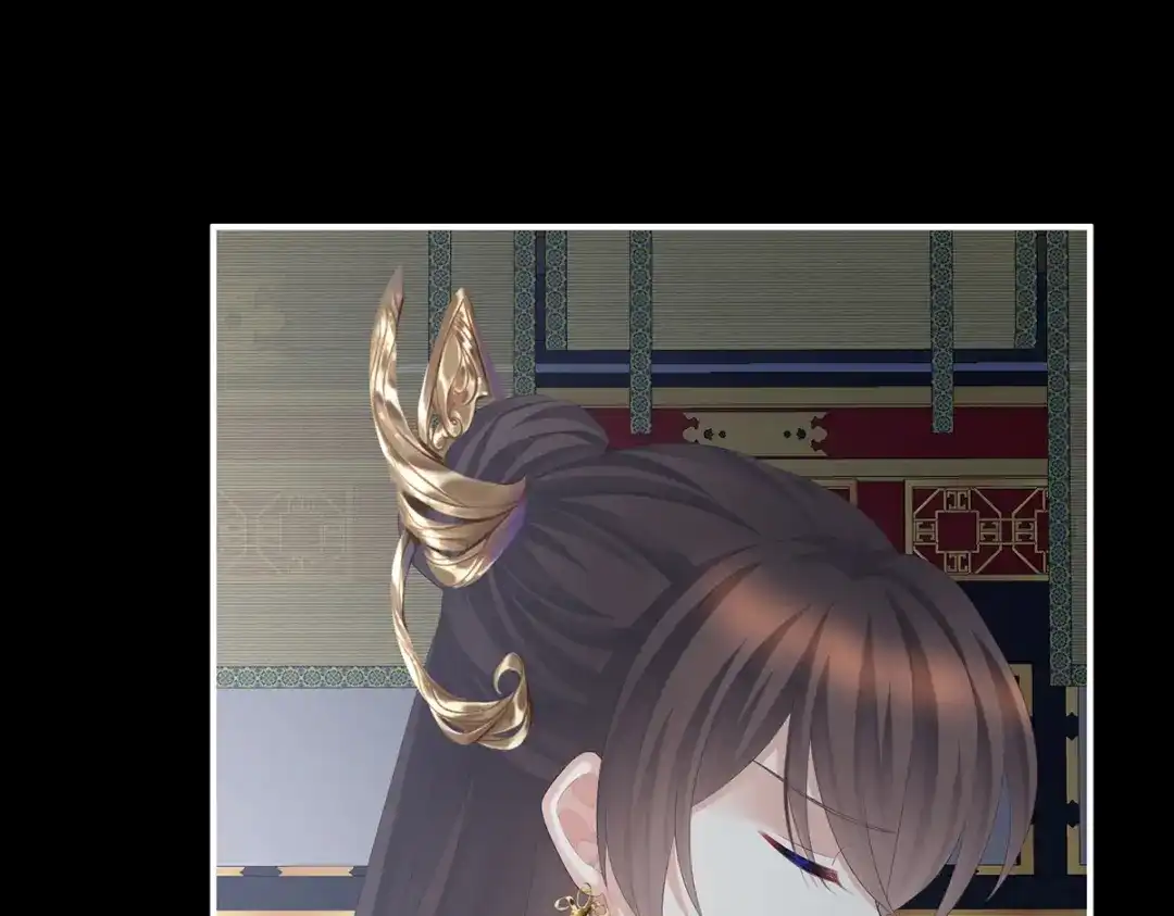 《女帝多蓝颜》第359话 唯我一人 第28页