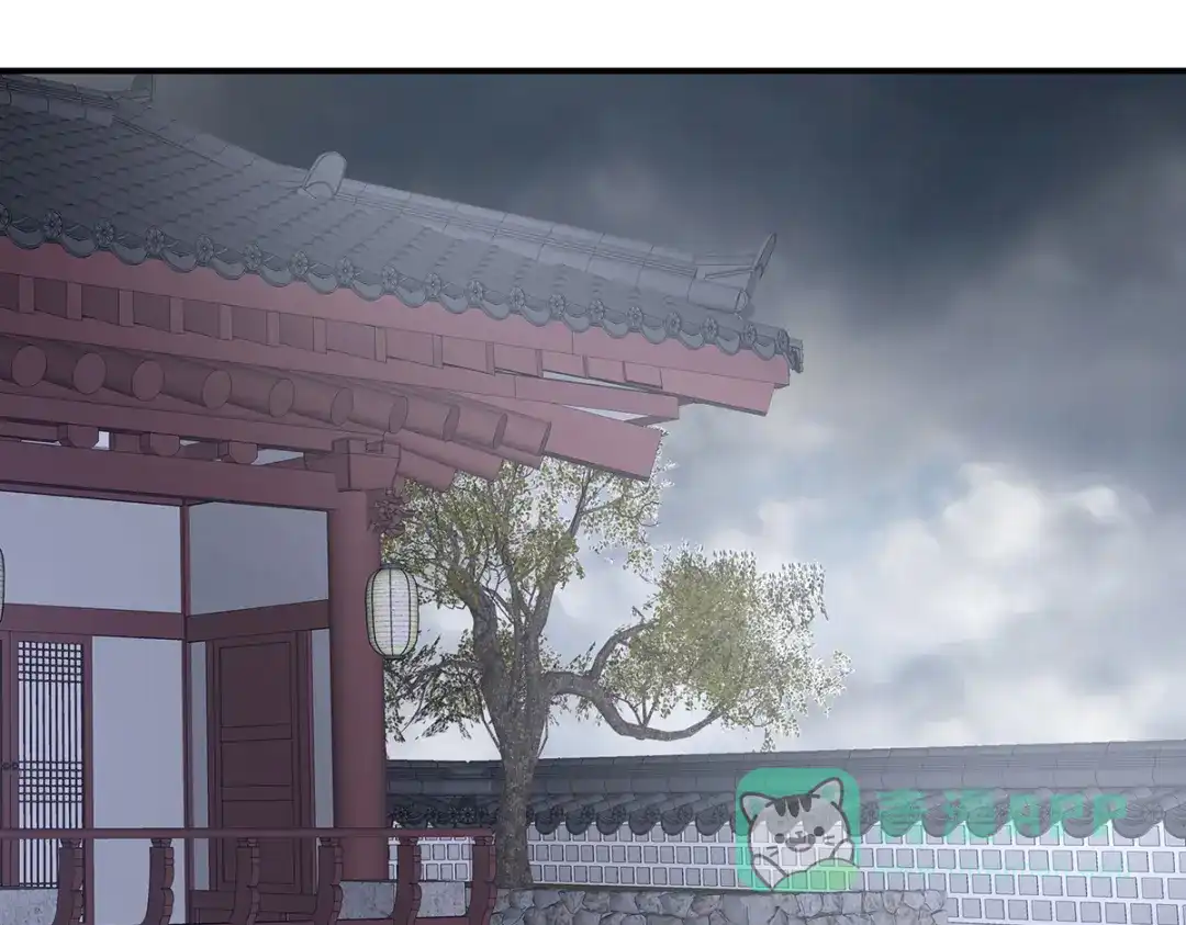 《女帝多蓝颜》第359话 唯我一人 第56页
