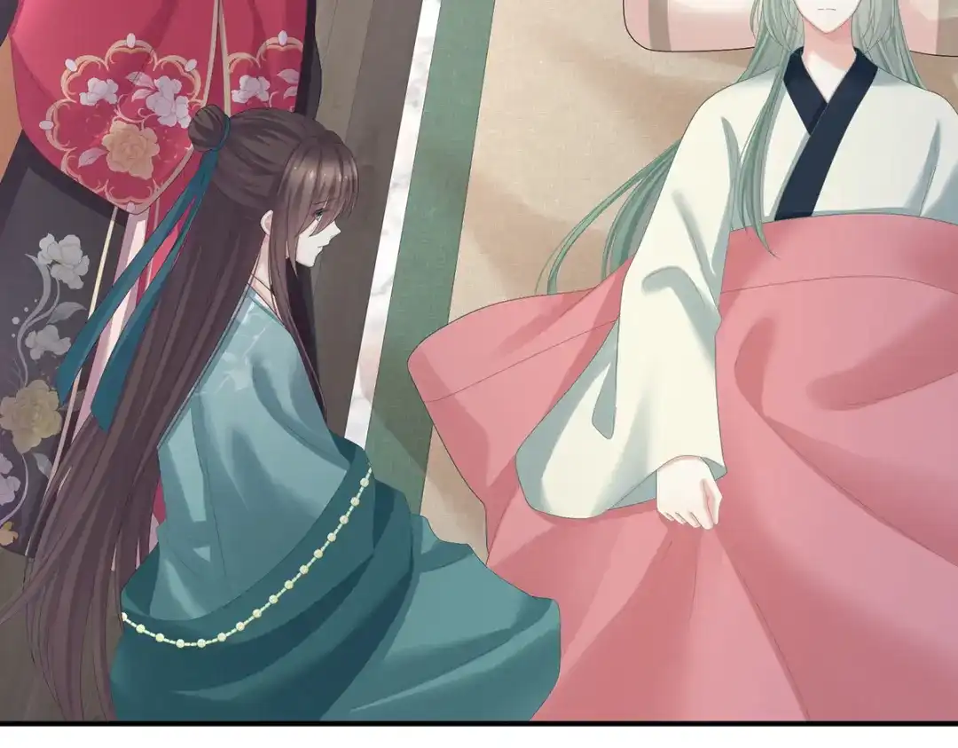 《女帝多蓝颜》第359话 唯我一人 第59页