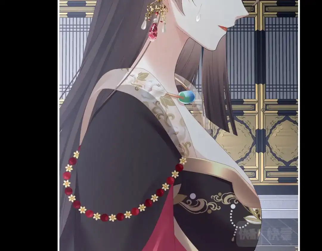 《女帝多蓝颜》第359话 唯我一人 第29页