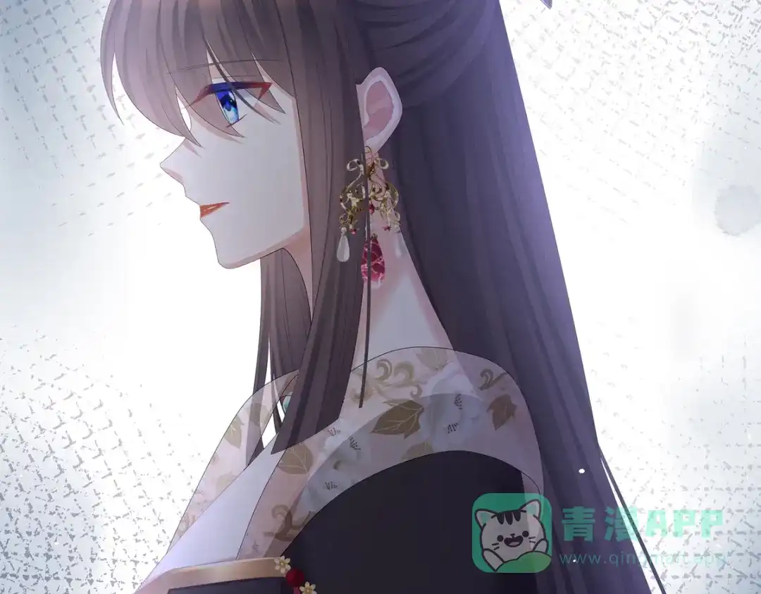 《女帝多蓝颜》第359话 唯我一人 第76页