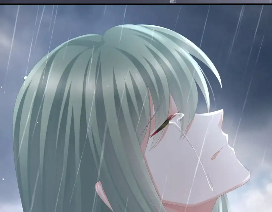 《女帝多蓝颜》第359话 唯我一人 第47页