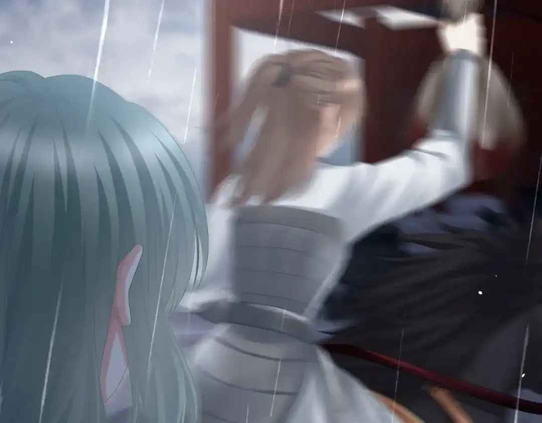 《女帝多蓝颜》第359话 唯我一人 第39页